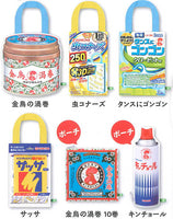 Artuniv Techni Colour Kincho Eco bag & pouch collection [All 6 type set(Full Complete)]
