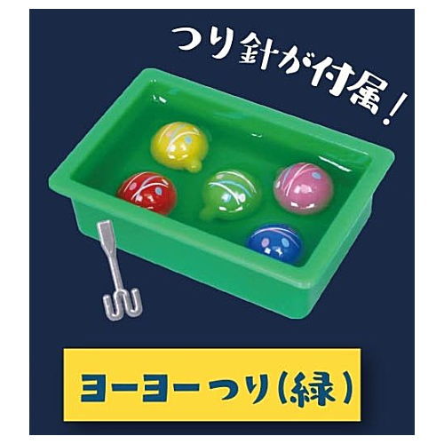 Natsumatsuri mascot [2.Yo-yo- tsuri (green)]