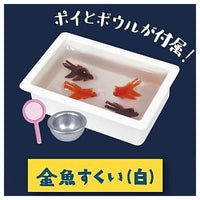 Natsumatsuri mascot [4.Kingyosukui (white)]