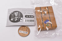 Miniature Japanese calligraphy set Part.4 [1.Kikyo]