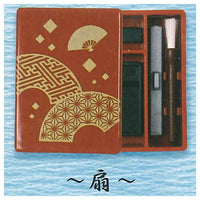 Miniature Japanese calligraphy set Part.4 [2.Ougi]