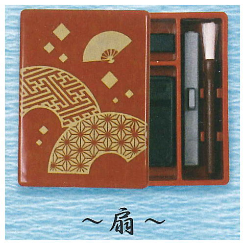 Miniature Japanese calligraphy set Part.4 [2.Ougi]