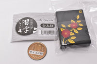 Miniature Japanese calligraphy set Part.4 [4.Tsubaki]
