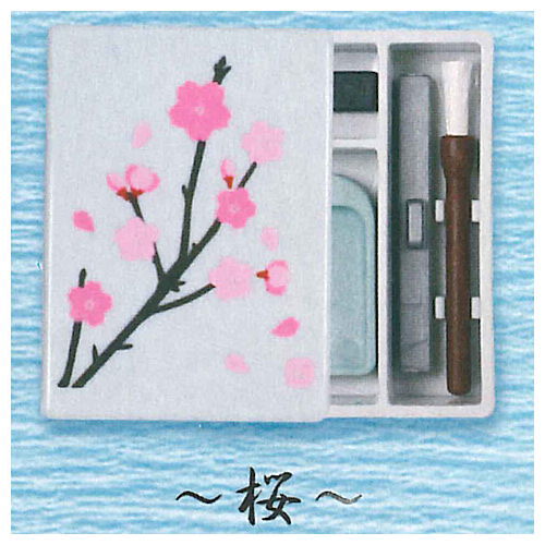 Miniature Japanese calligraphy set Part.4 [5.Sakura]