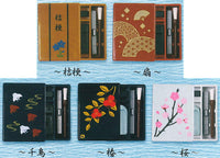 Miniature Japanese calligraphy set Part.4 [All 5 type set(Full Complete)]