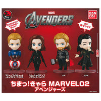 Chima! Chara MARVEL 02 Marvel Avengers [All 4 type set(Full Complete)]