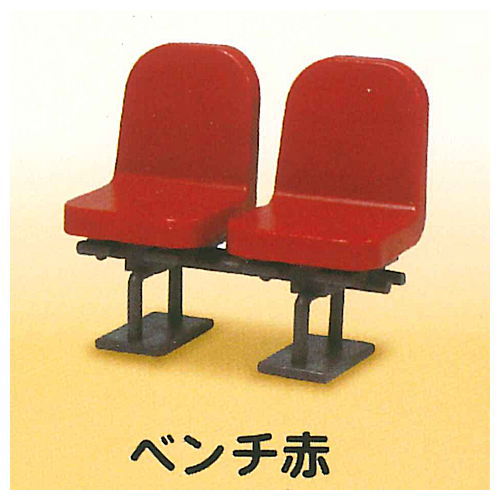 Station mascot [2.Bench red]