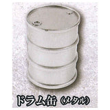 Waste vacant lot miniature mascot Part.2 [4.Drum (metal)]