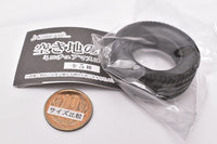 Waste vacant lot miniature mascot Part.2 [5.Tire]