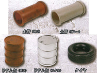 Waste vacant lot miniature mascot Part.2 [All 5 type set(Full Complete)]