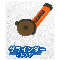 Welder and power tool mascot Part.2 [3.Grinder orange]