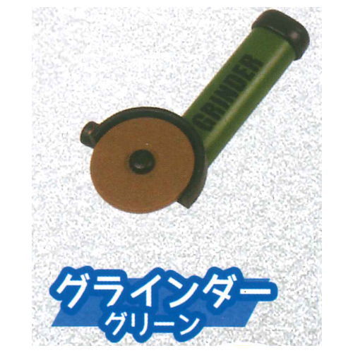 Welder and power tool mascot Part.2 [4.Grinder green]