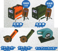 Welder and power tool mascot Part.2 [All 5 type set(Full Complete)]