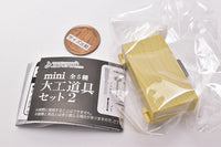 mini carpenter tool set Part.2 [4.Plane set 2]