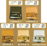 mini carpenter tool set Part.2 [All 5 type set(Full Complete)]