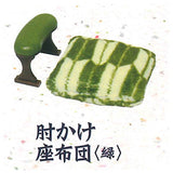 Mini Zataku Zaisu mascot Part.4 [5.Hijikake zabuton (Green)]