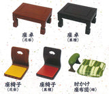 Mini Zataku Zaisu mascot Part.4 [All 5 type set(Full Complete)]