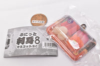 Punitto Sashimi Mascot Ball chain Part.8 [2.Goukamori 2]