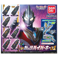 Ultraman Trigger GP GUTS Hyper Key 01 [All 7 type set(Full Complete)]