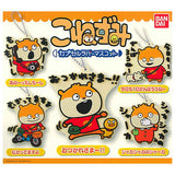 Konezumi Capsule Rubber Mascot [All 5 type set(Full Complete)]