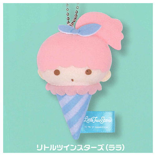 Sanrio Characters Ice Cream Mascot [5.Little Twin Stars (Lala)]