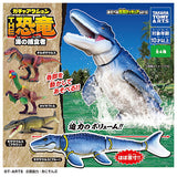 Gacha Action THE Dinosaur Sea predator [All 4 type set(Full Complete)]