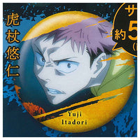 Jujutsu Kaisen Noroi Can Badge [1.Yuji Itadori]