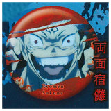 Jujutsu Kaisen Noroi Can Badge [8.Ryomen Sukuna]