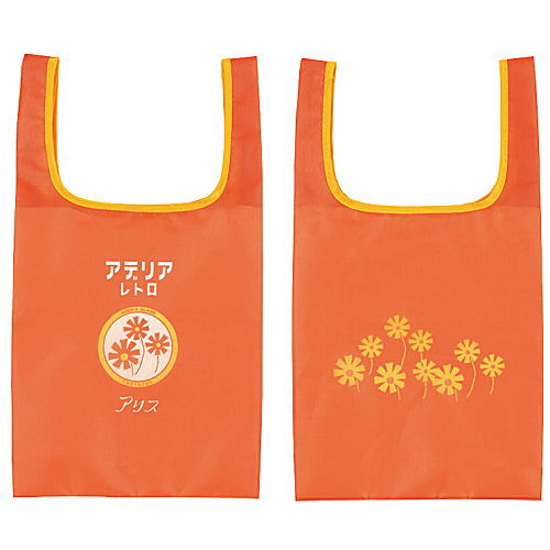 Capbag Adelia Retro [1.Alice]