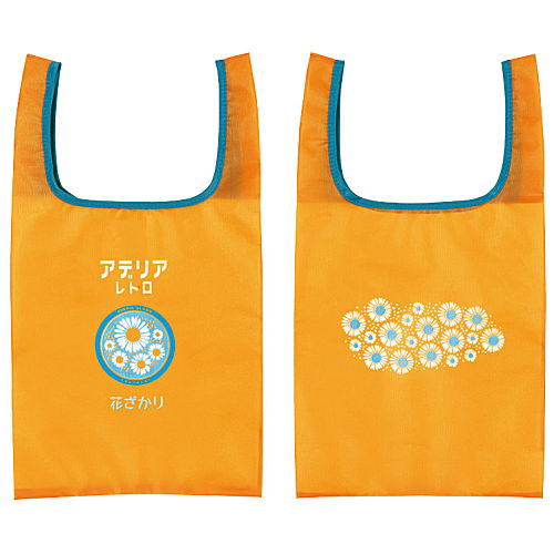 Capbag Adelia Retro [3.Hanazakari]