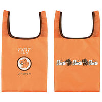 Capbag Adelia Retro [6.Zoomate]