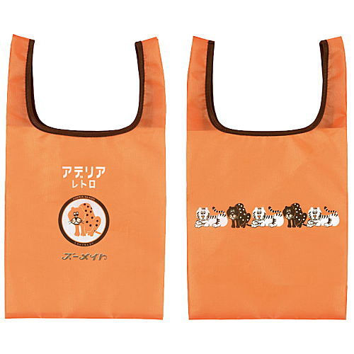 Capbag Adelia Retro [6.Zoomate]