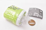 Kikkoman Cold Soymilk Pouch [1.Processed Soy Milk]