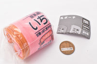 Kikkoman Cold Soymilk Pouch [3.Soy milk drink strawberry]