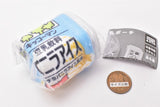 Kikkoman Cold Soymilk Pouch [4.Soy milk drink vanilla ice cream]