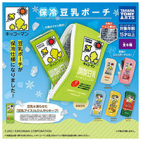 Kikkoman Cold Soymilk Pouch [All 6 type set(Full Complete)]