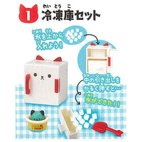 Nyanko kitchen DX Part.6 Colorful ice cream hen [1.Freezer set]