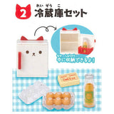 Nyanko kitchen DX Part.6 Colorful ice cream hen [2.Refrigerator set]