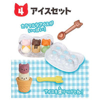 Nyanko kitchen DX Part.6 Colorful ice cream hen [4.Ice set]