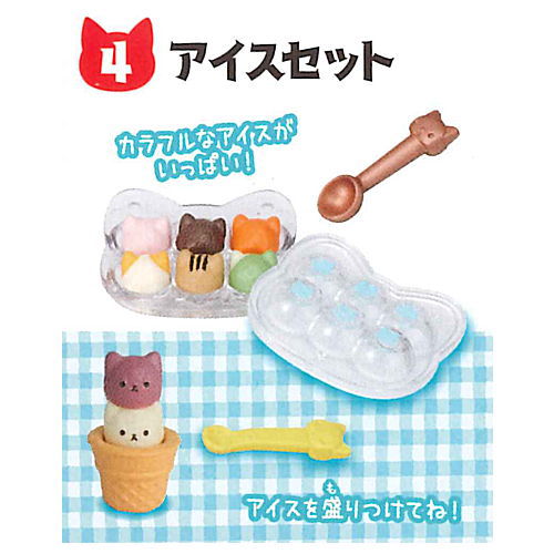 Nyanko kitchen DX Part.6 Colorful ice cream hen [4.Ice set]