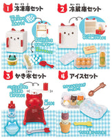 Nyanko kitchen DX Part.6 Colorful ice cream hen [All 4 type set(Full Complete)]