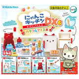 Nyanko kitchen DX Part.6 Colorful ice cream hen [All 4 type set(Full Complete)]