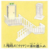 Magnet emergency stairs Part.2 [1.Stairs A (clear) + fire extinguisher case]