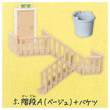 Magnet emergency stairs Part.2 [5.Stairs A (beige) + bucket]