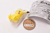 Pokemon Tsumande Tsunagete Mascot Galar [1.Pikachu (Ball chain Ver.)]