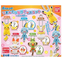 Pokemon Tsumande Tsunagete Mascot Galar [All 10 type set(Full Complete)]