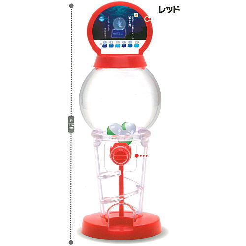 Tsuinideta! SPILUX mini [1.Red]