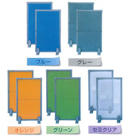 Miniature partition [All 5 type set(Full Complete)]