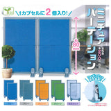 Miniature partition [All 5 type set(Full Complete)]