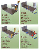 1/64 scale parking collection [All 4 type set(Full Complete)]